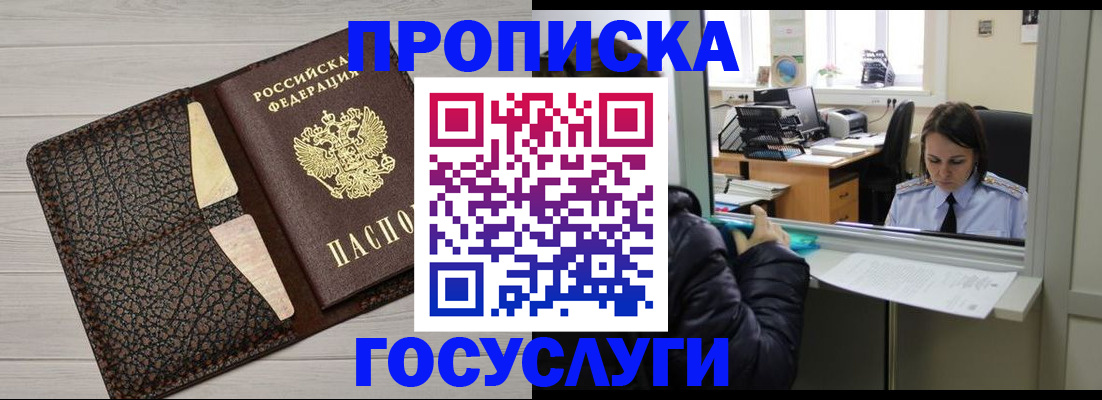 форма 3 в Нерюнгри
